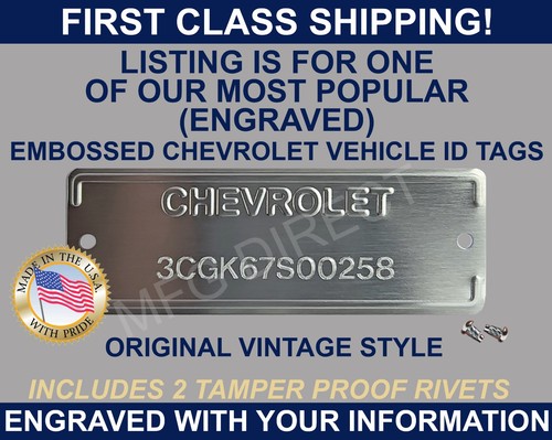 Chevrolet chevy serial - chevy, number